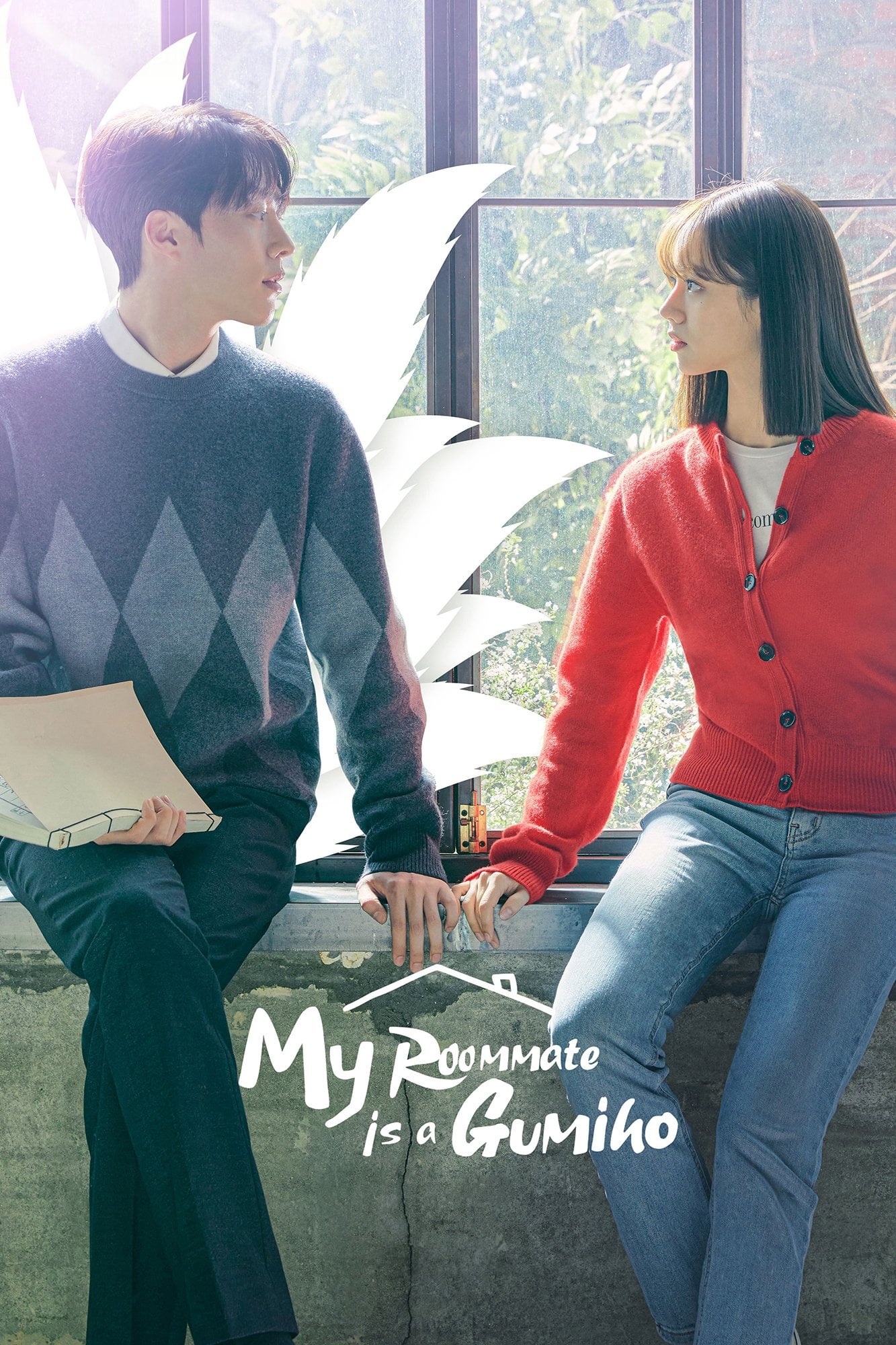 My Roommate Is a Gumiho - Park Joon-hwa · 2021