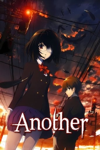 Another - · 2012