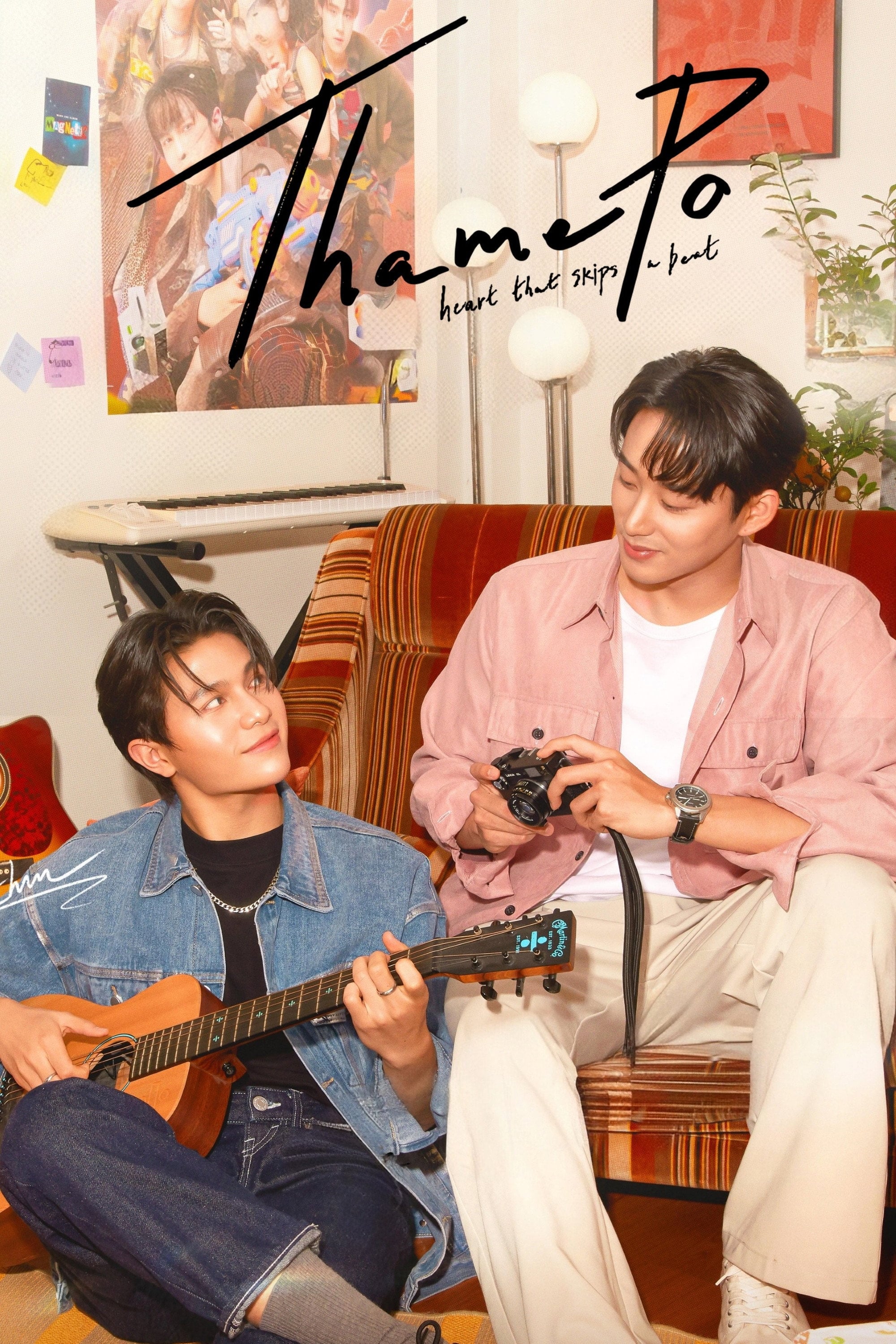 เธมโป้ Heart That Skips a Beat - Aticha Tanthanawigrai · 2024