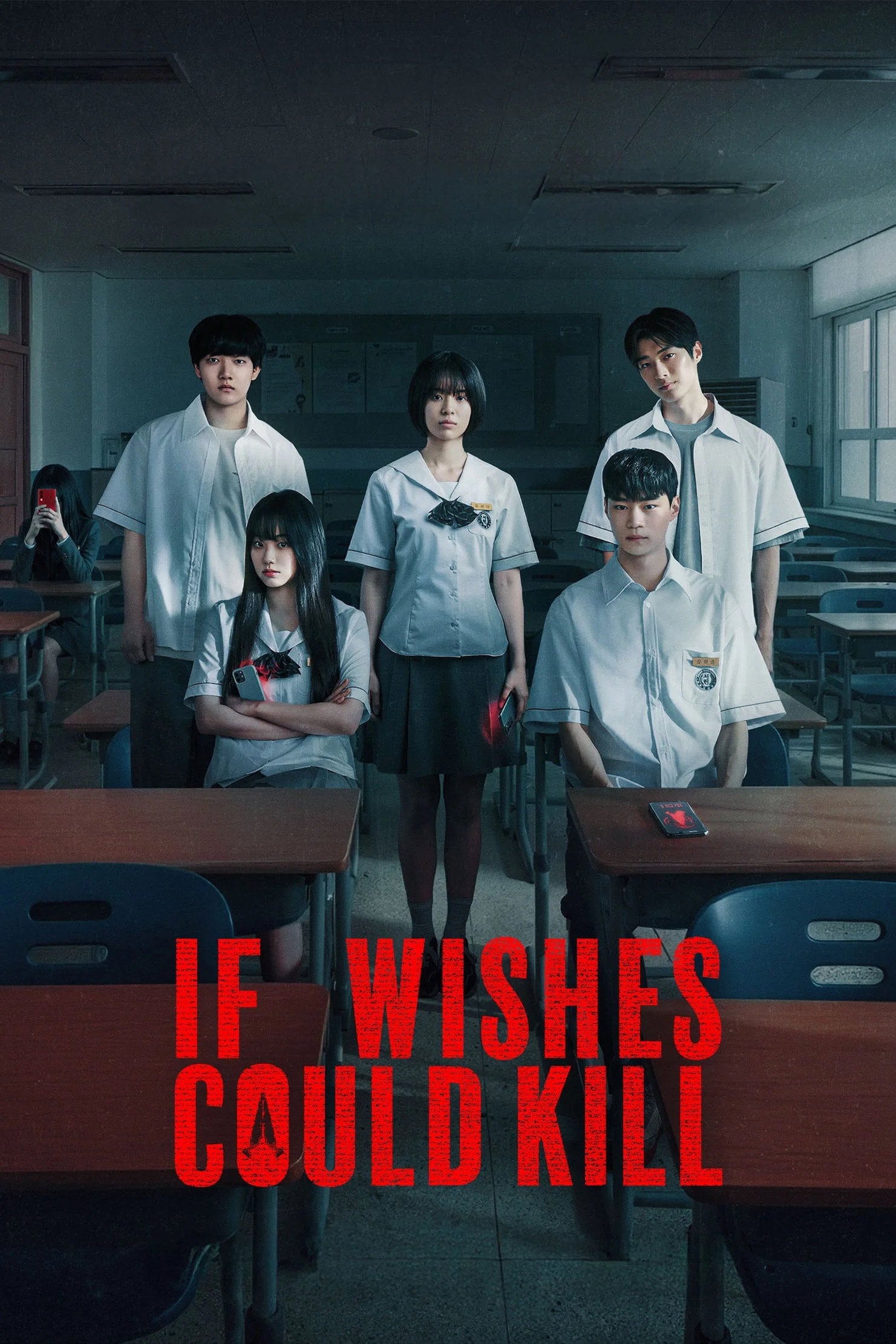 If Wishes Could Kill - Park Joong-seop, Park Yoon-seo · 2026