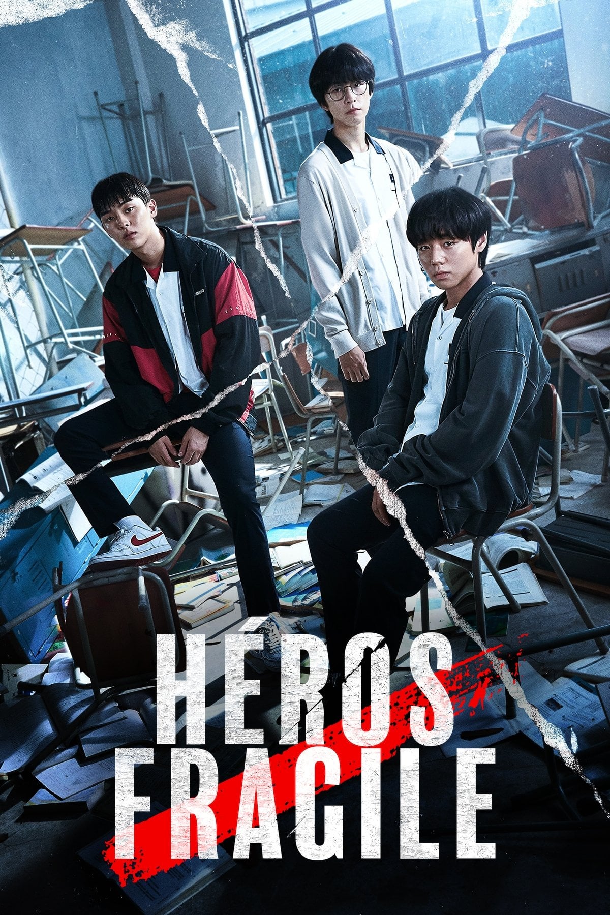 Héros fragile - You Su-min, 한준희 · 2022