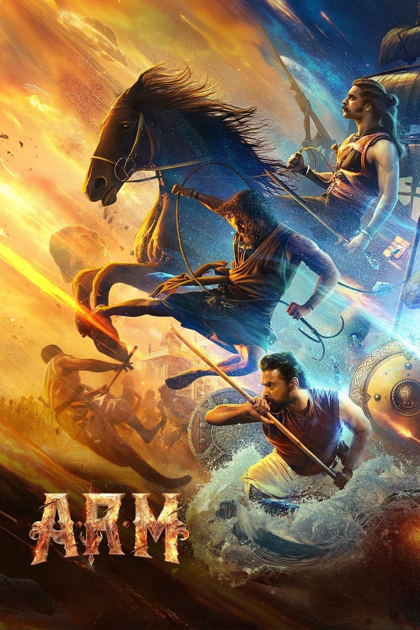 A.R.M - 2024