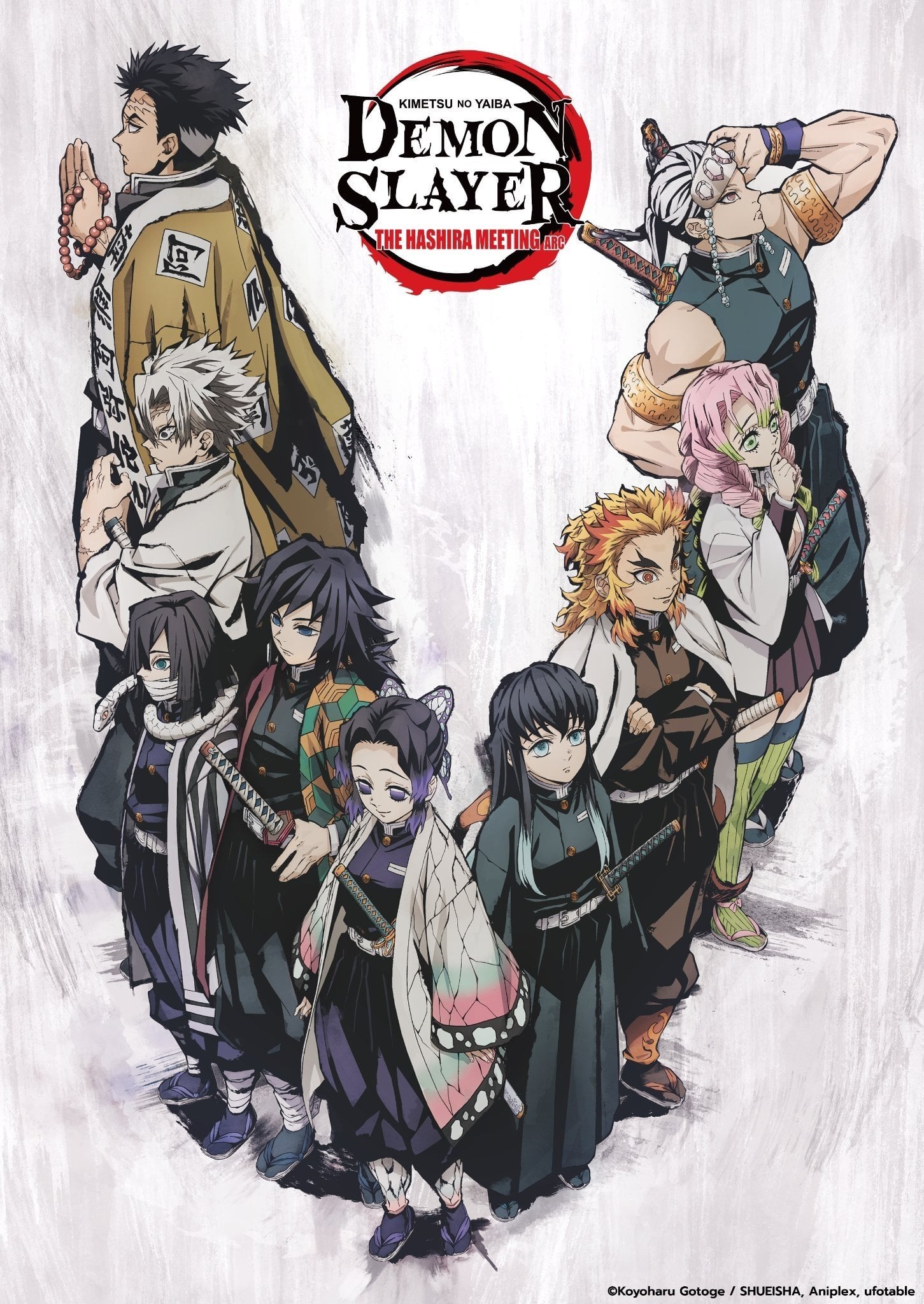 Demon Slayer: Kimetsu no Yaiba — The Hashira Meeting Arc - Haruo Sotozaki · 2021