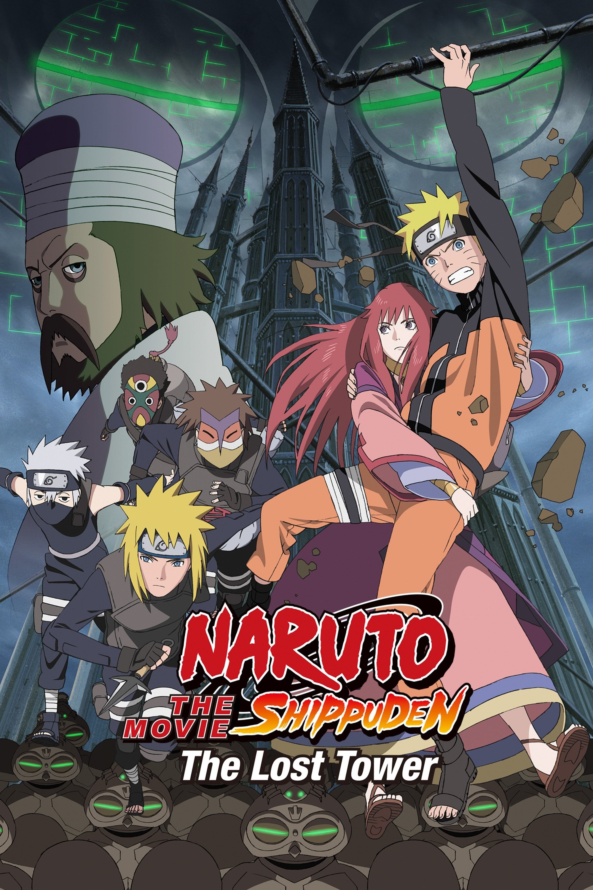 Naruto Shippuden the Movie: The Lost Tower - Masahiko Murata · 2010