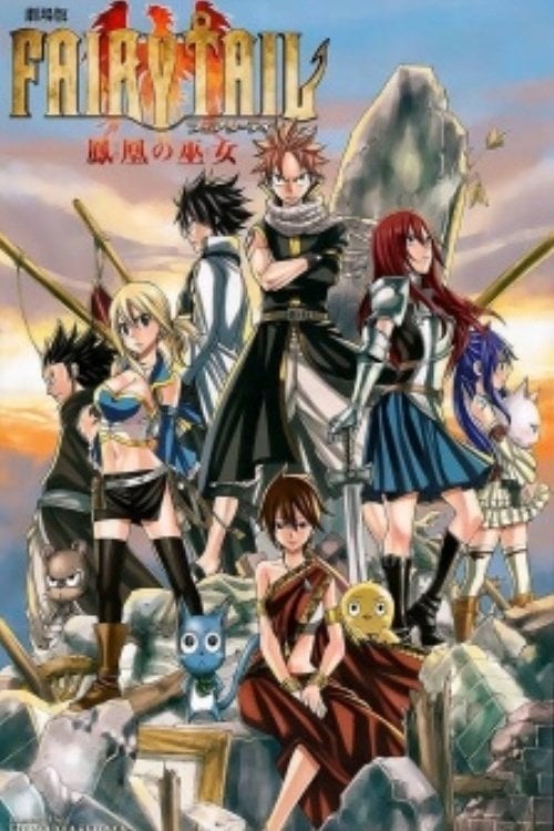 Fairy Tail: Phoenix Priestess - The First Morning - Yukio Nishimoto · 2013