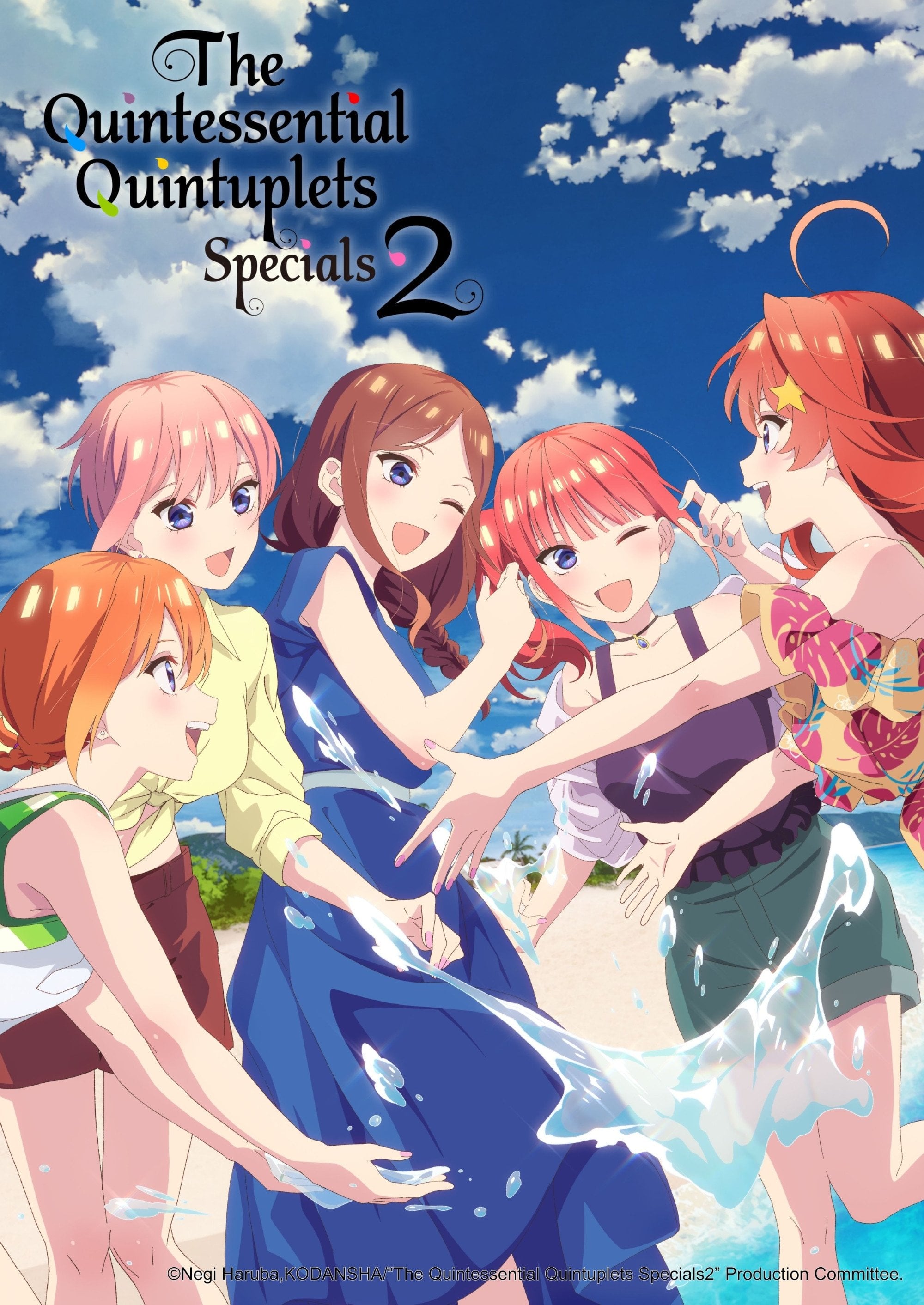 The Quintessential Quintuplets* - Masato Jimbo · 2024