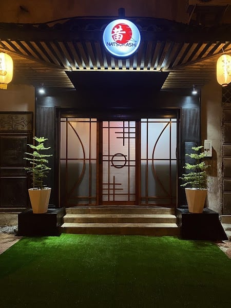Natsukashi - Asian Restaurant · Wilaya de Tizi Ouzou, Tizi Ouzou