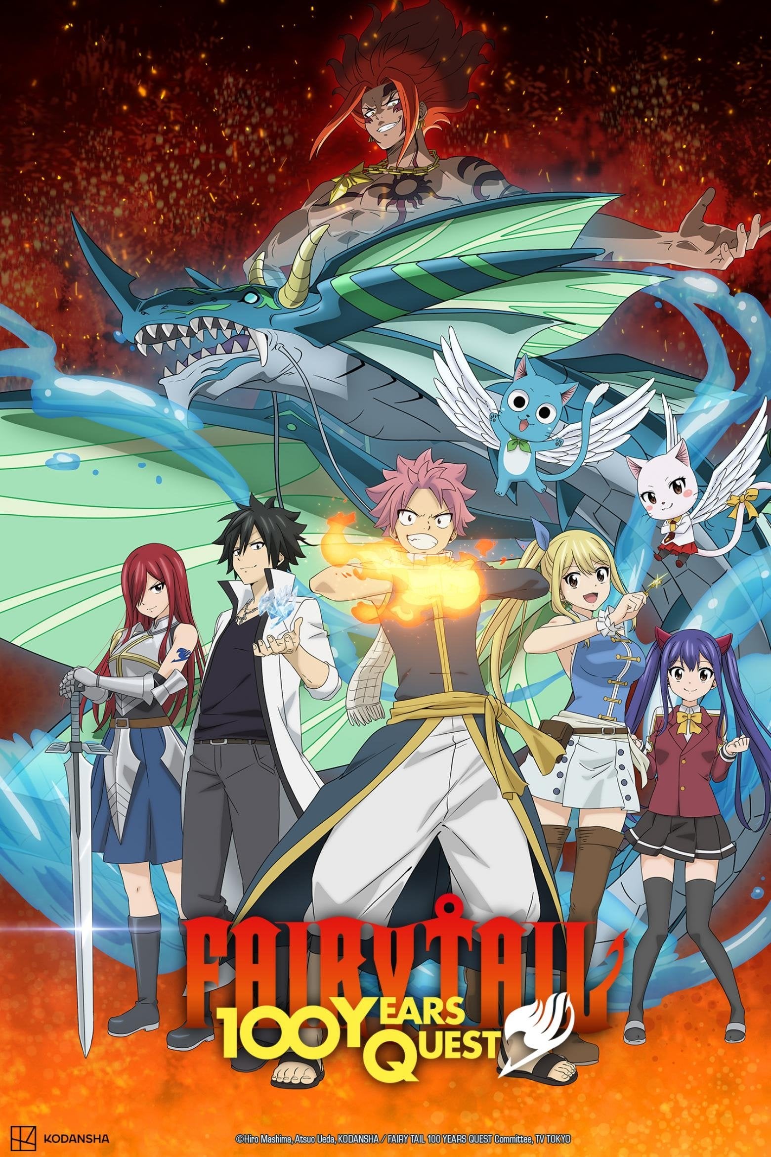 FAIRY TAIL 100 YEARS QUEST - 2024