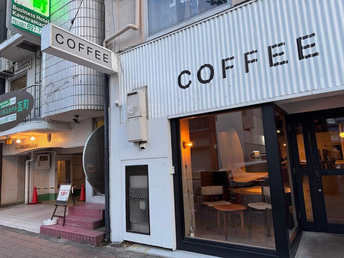 VITAMIN COFFEE