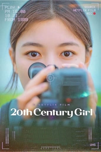 20th Century Girl - Bang Woo-ri · 2022