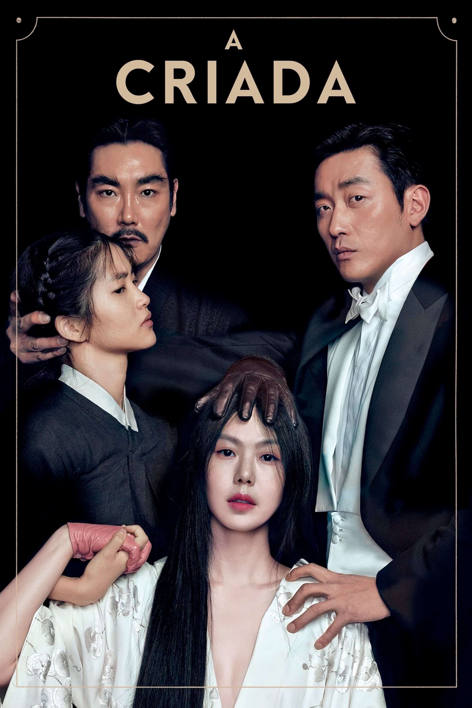 A Criada - Park Chan-wook · 2016