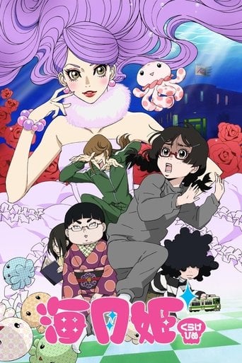 Kuragehime - 東村アキコ · 2010