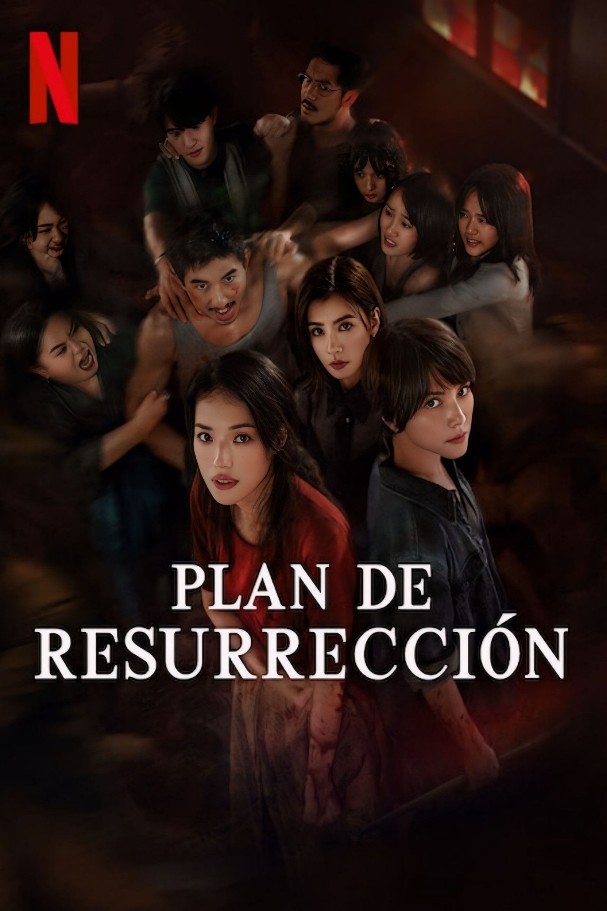 Plan de resurrección - Leste Chen, Hsu Chao Jen · 2025