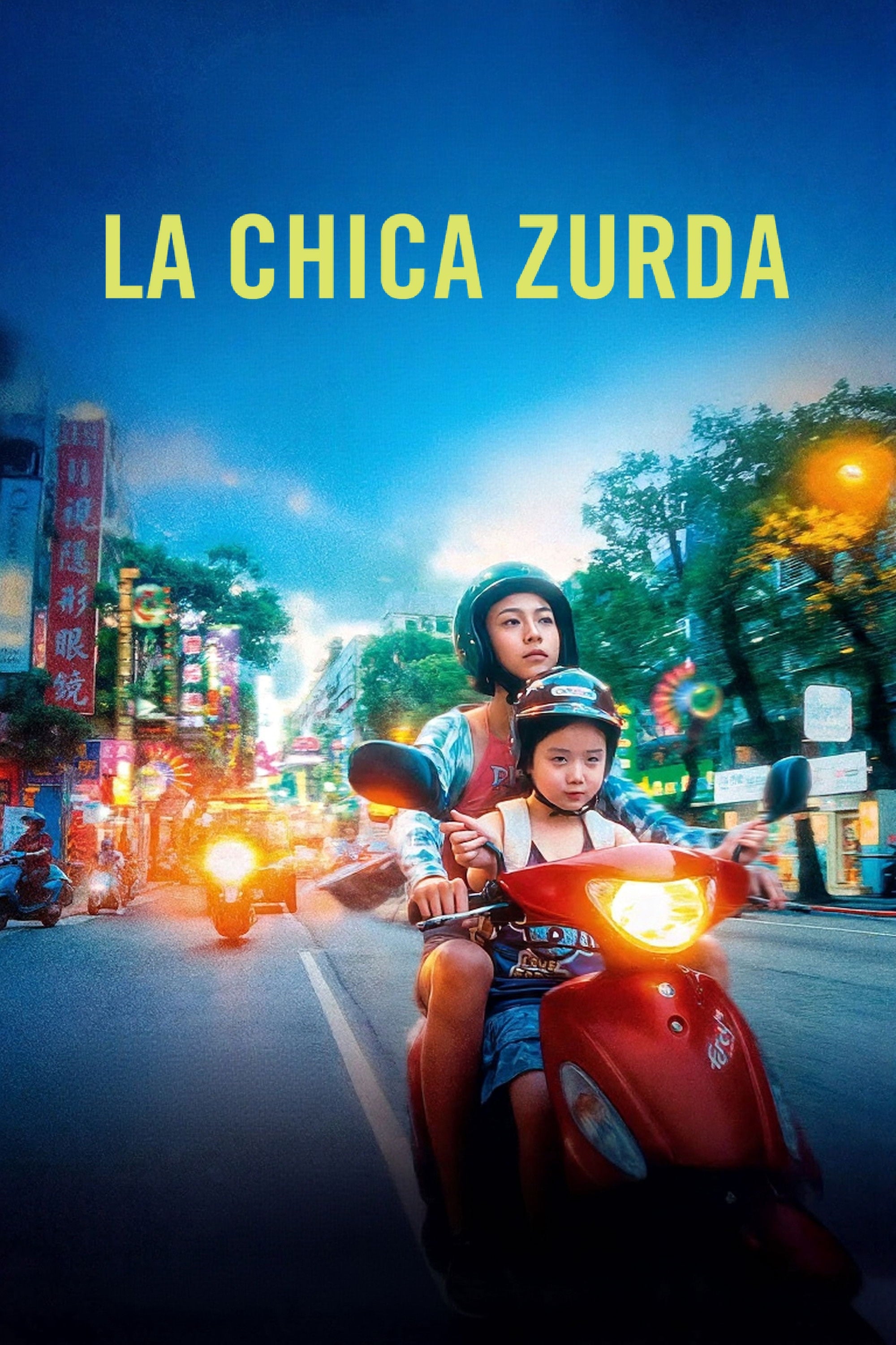 La chica zurda - Shih-Ching Tsou · 2025
