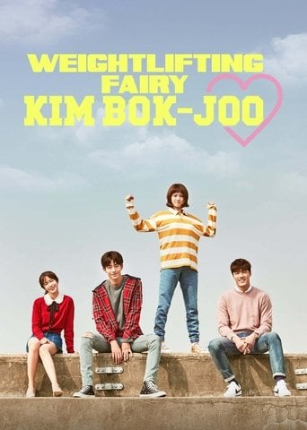 Weightlifting Fairy Kim Bok-joo - Yang Hui-seung · 2016