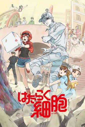 Cells at Work! - · 2018