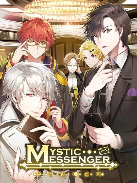 Mystic Messenger - Android - iOS