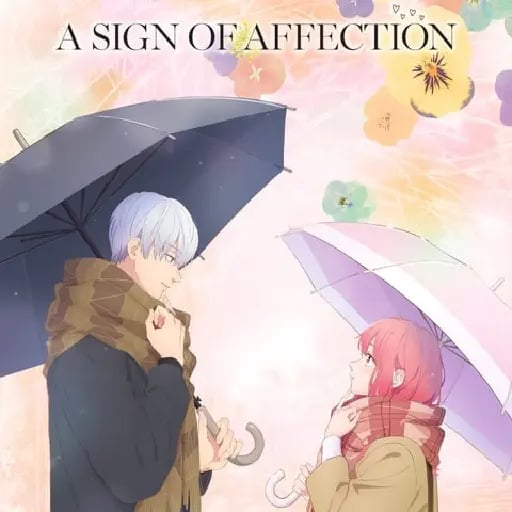 A Sing Of Affection - · 2024