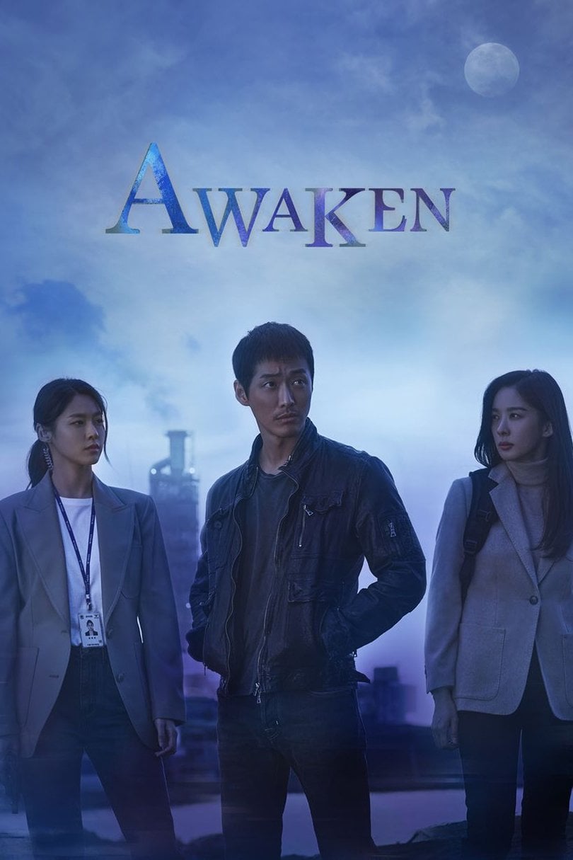 Awaken - So Jae-hyun · 2020