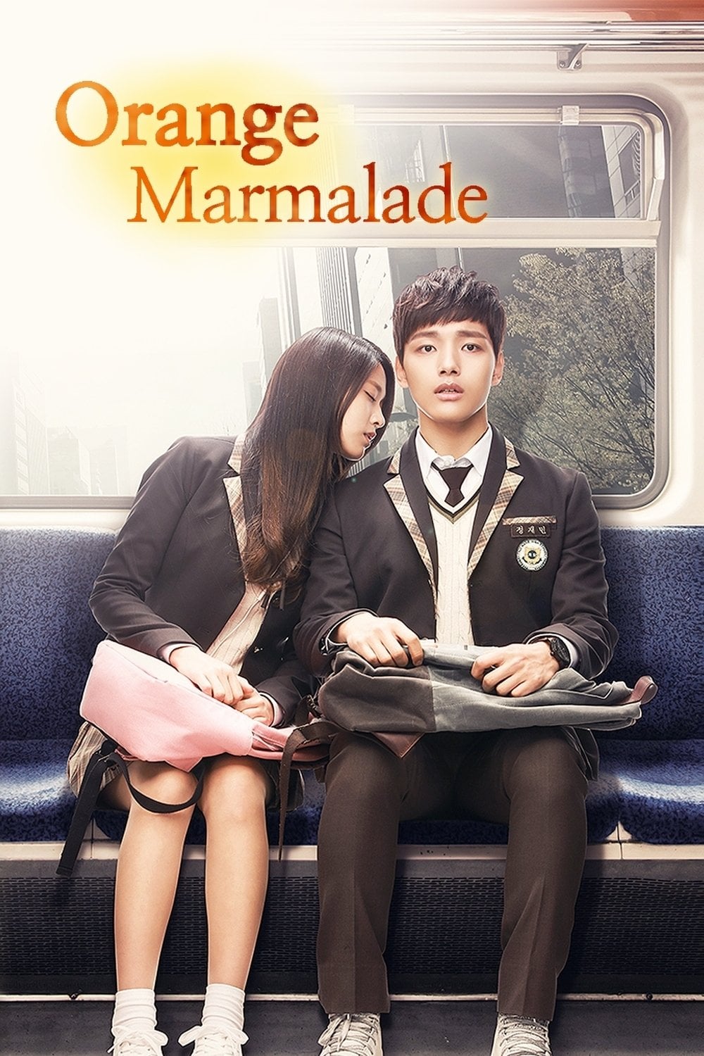 Orange Marmalade - Seok Woo · 2015