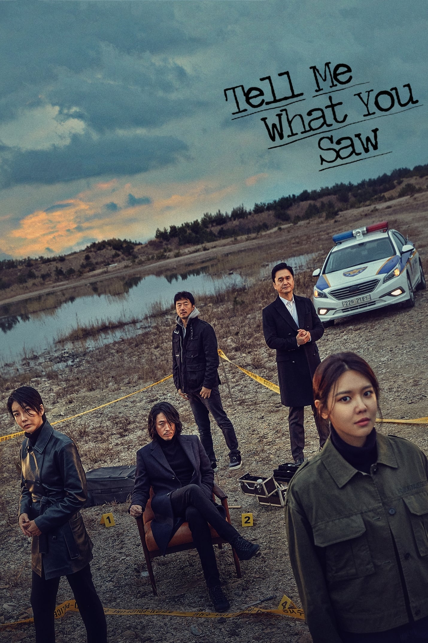 Tell Me What You Saw - Kim Hong-sun · 2020