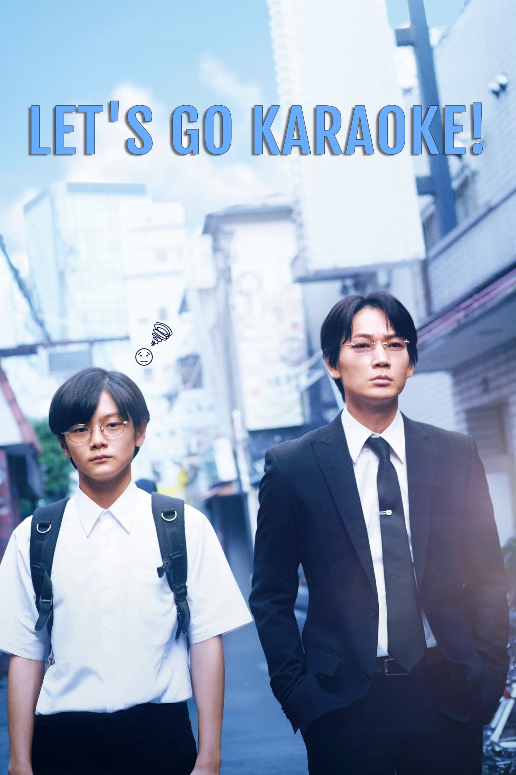 Let's Go Karaoke! - Nobuhiro Yamashita · 2024