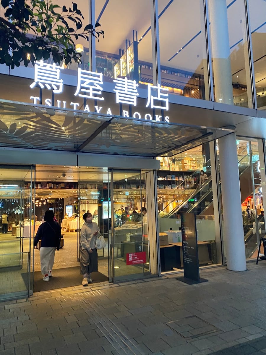 枚方T-SITE