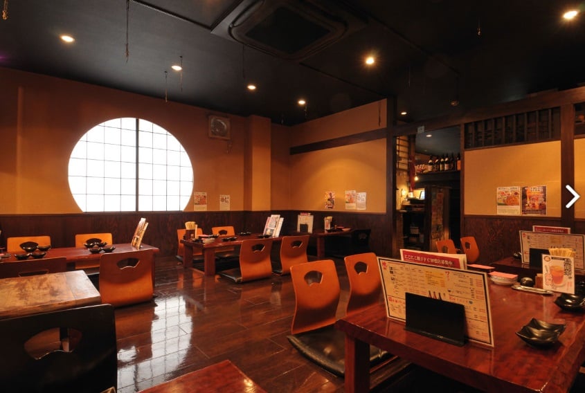 名古屋羽根付き餃子 にこにこ餃子 知立店