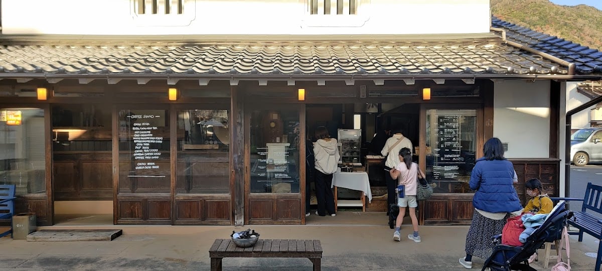沖野上ブルーカカオ