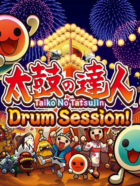 Taiko no Tatsujin: Drum Session - PlayStation 4