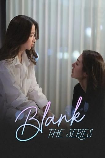 Blank - Chao Planoy · 2024