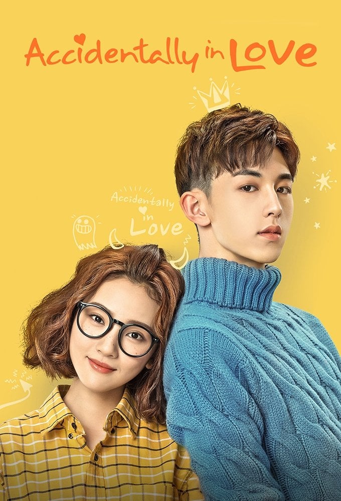 Accidentally in Love - Chen Guang Xi Wei · 2018