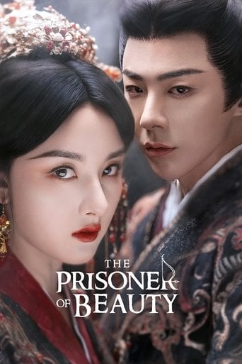 The Prisoner of Beauty - Penglai Ke · 2025