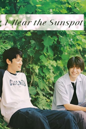 I Hear the Sunspot - · 2024