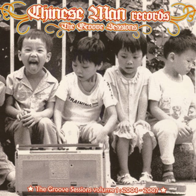 You suck me - Song · Chinese Man
