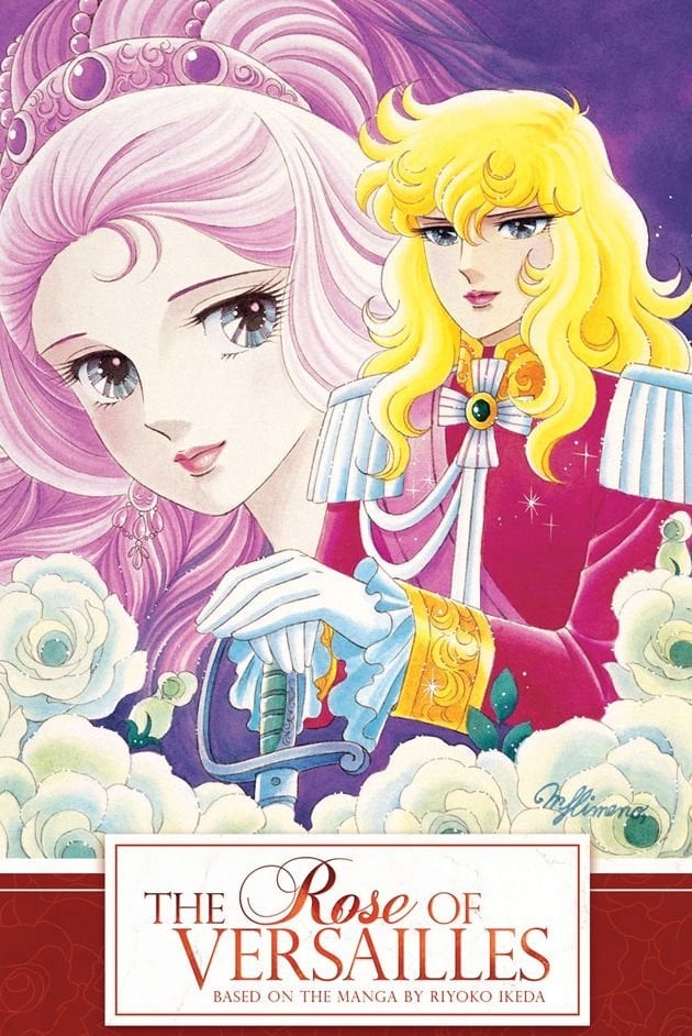 The Rose of Versailles - 1979