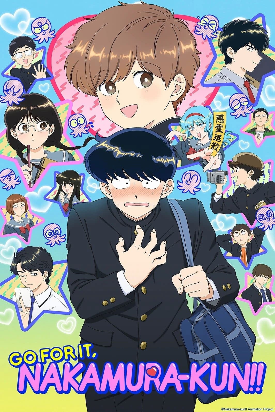 Go for It, Nakamura-kun!! - S1 E10