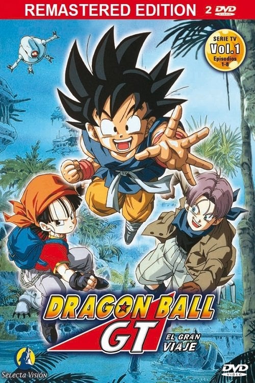 Dragon Ball GT - 1996