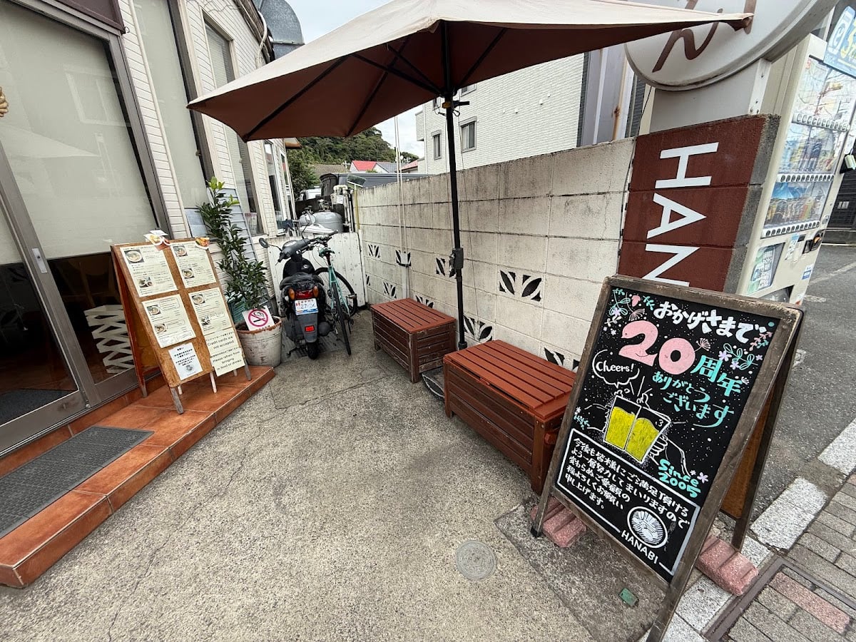 Ramen Hanabi
