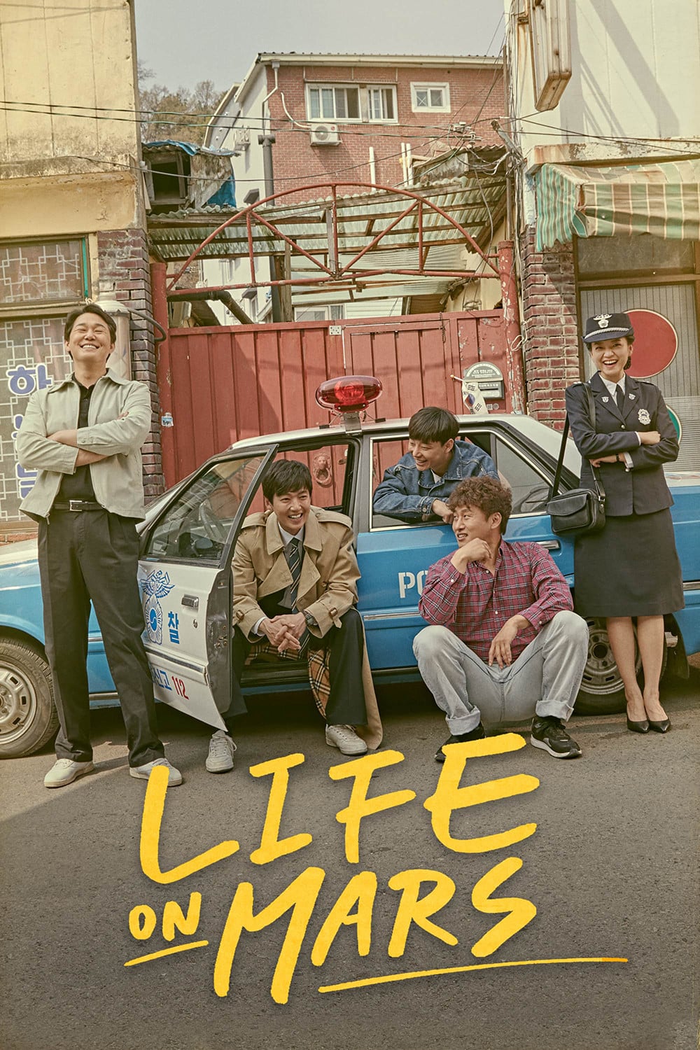 Life on Mars - 2018