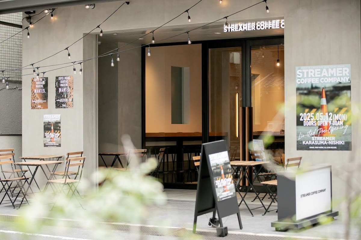 STREAMER COFFEE COMPANY KARASUMA NISHIKI