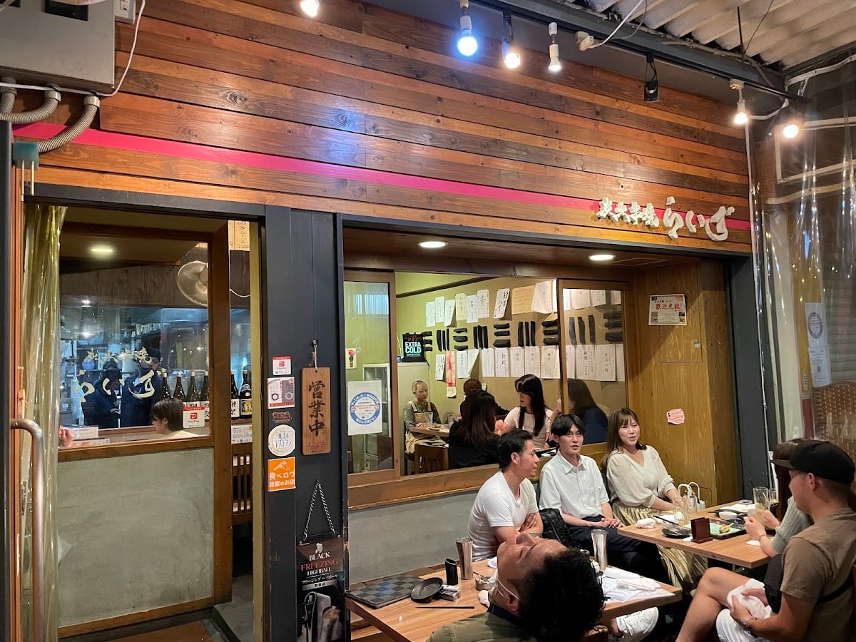 炭火串焼 らいず 天満店
