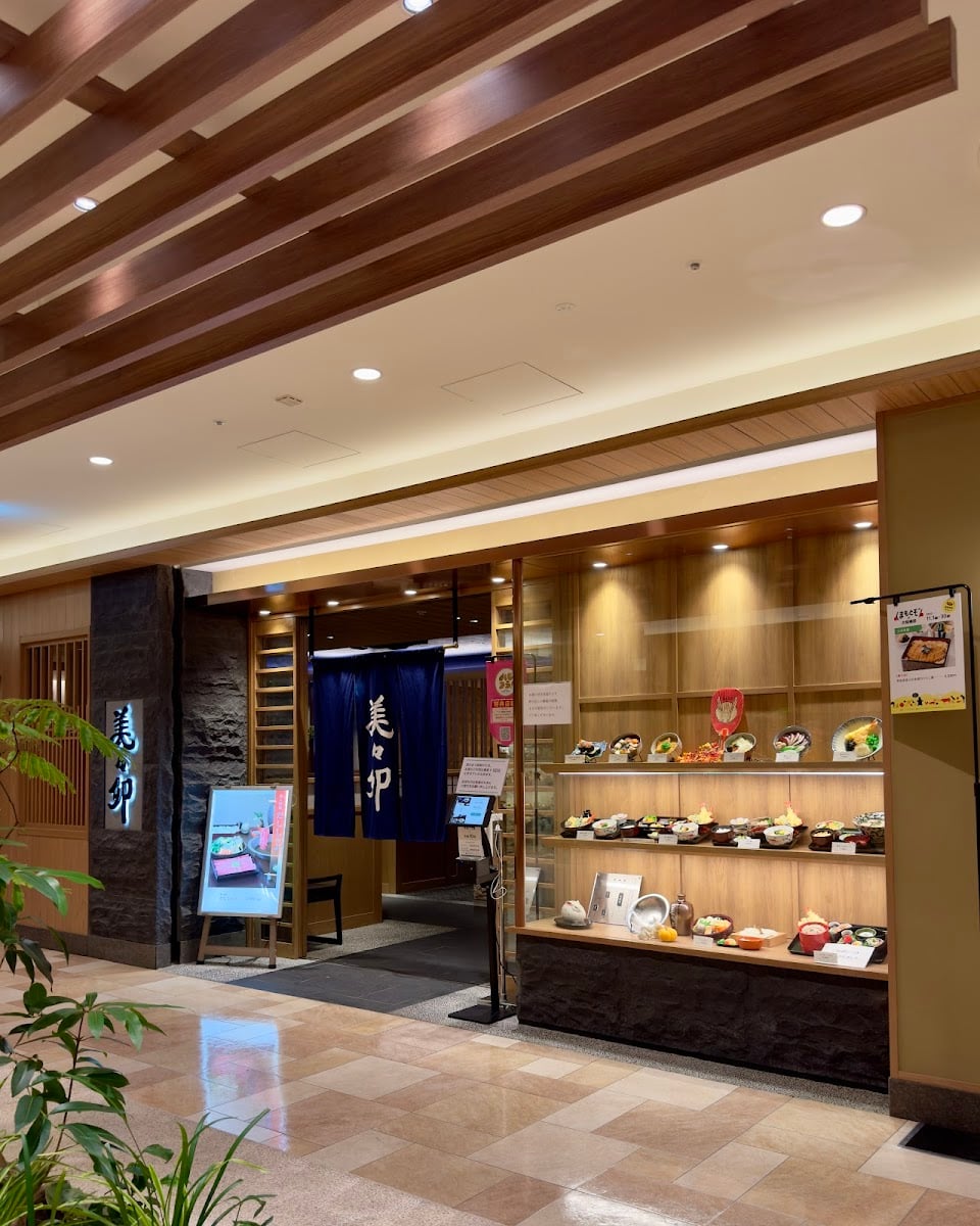 美々卯 阪神店