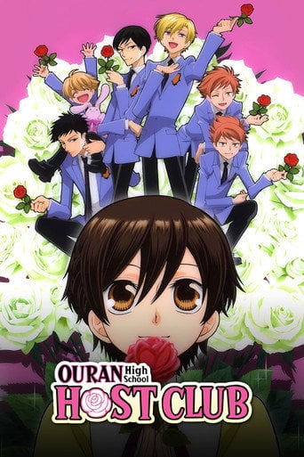 Ouran High School Host Club - · 2006