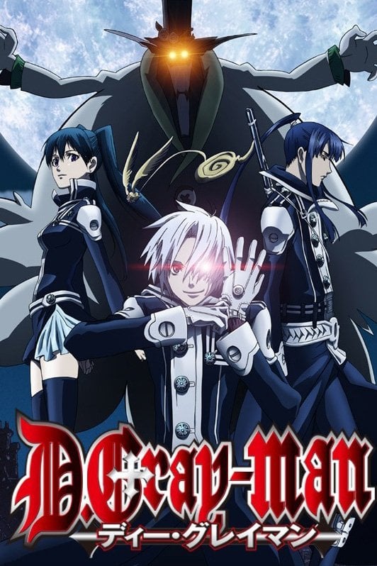 D.Gray-Man - 2006