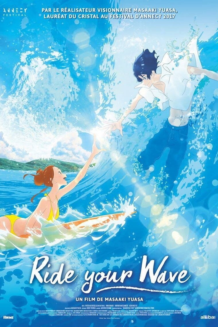 Ride Your Wave - 湯浅政明 · 2019