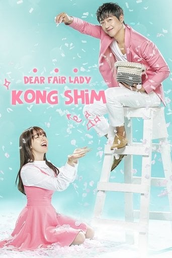 Beautiful Gong Shim - Baek Su-chan · 2016