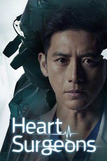Heart Surgeons - · 2018