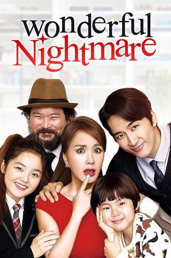 Wonderful Nightmare - Kang Hyo-jin · 2015