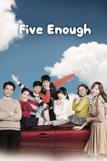 Five Enough - · 2016